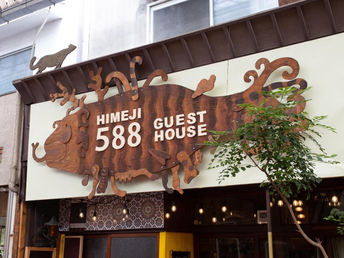 Himeji 588 Guest House المظهر الخارجي الصورة