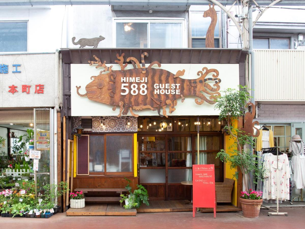 Himeji 588 Guest House المظهر الخارجي الصورة
