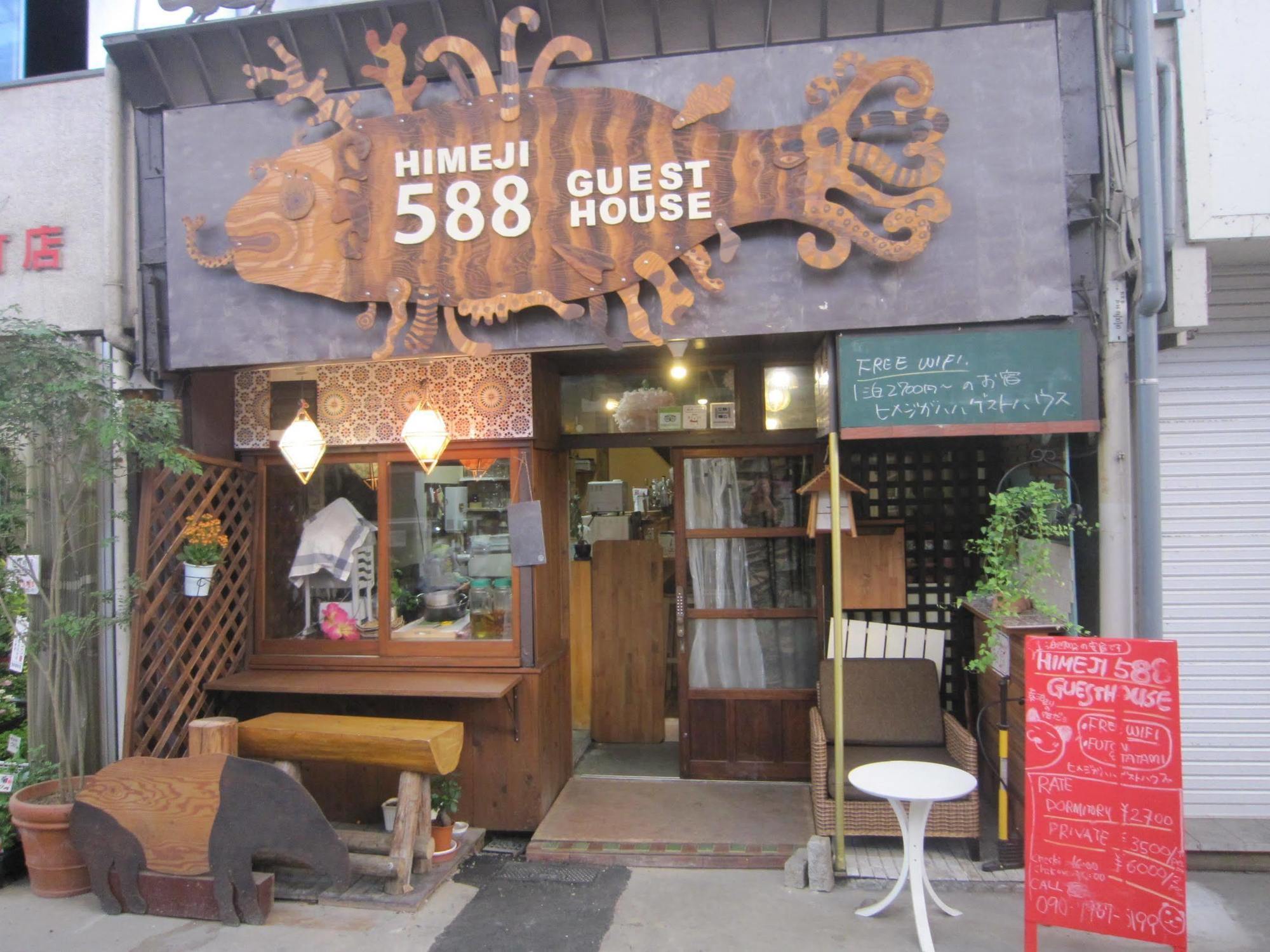 Himeji 588 Guest House المظهر الخارجي الصورة